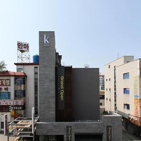 Boutique Hotel K-Oido Siheung Exterior photo