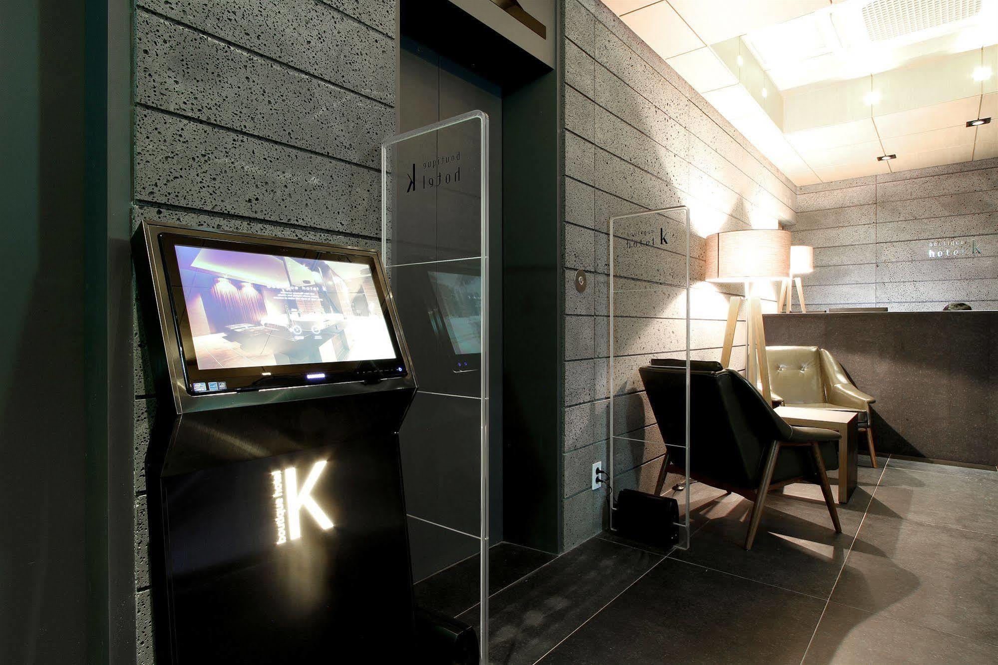 Boutique Hotel K-Oido Siheung Exterior photo